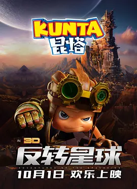 青青草原在线视频观看